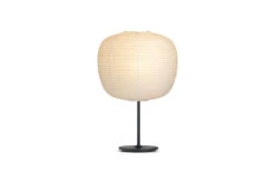 Hay Common Lampvoet 39 Cm -Woondecoratie Winkel 567272 01 3 ProductImageExtra 06b98b5e99
