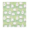 Sheep Babyfilt 1 Sheep Babyfilt -Woondecoratie Winkel 579181 01 1 ProductImageMain 35e8a8b1c9